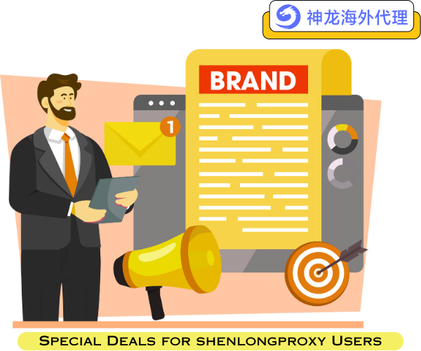 Special Offer for shenlongproxy Users
