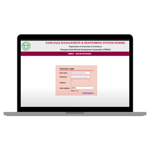 SSMMS Auto CAPTCHA
