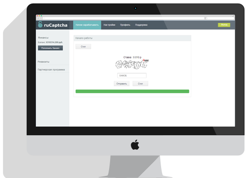 RuCaptcha.dll for C# 