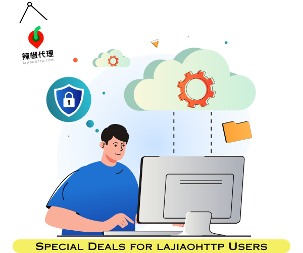 Special Offer for lajiaohttp Users