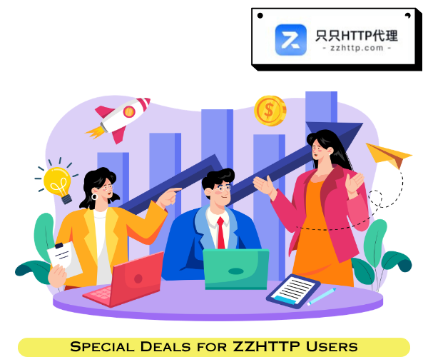 Special Offer ZZHTTP Users